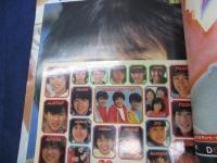 雑誌　平凡/昭和58年5月号　表紙 近藤真彦 堀ちえみ　石川秀美　
