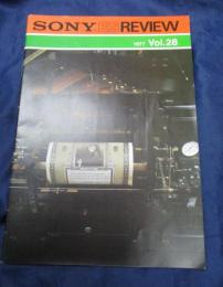 SONY ES REVIEW 1977 Vol.28/新製品EL-4 PS-X6 PS-X3/Damped ball 中島平太郎他　