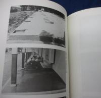 史跡旧新潟税関石庫復原工事報告書 除籍本