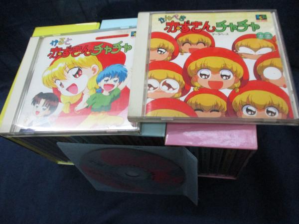 赤ずきんチャチャ　DVD-box 3boxセット 赤ずきんチャチャDVD-box 3boxセット