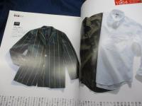 街ぐらし　2004年16号　VAN特集号「俺たちのVAN物語」石津謙介 /