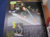 POPS名曲名盤　オールディーズ・ポップスのすべて　別冊スイングジャーナル/昭和62年6月