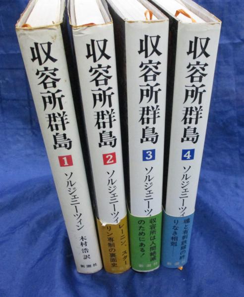 おりがみ 超難解マニア向き作品集/おりがみ 3(笠原邦彦