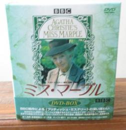 DVDBOX/ミス・マープル/11巻揃/日本語字幕・日本語吹き替え付き。