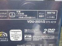 未開封/2DVD/グルべローヴァ/ハイダー / ベッリーニ 歌劇《ノルマ》/日本語字幕有