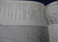 水谷浩 映画美術の創造