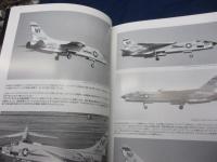 日本上空のクルーセイダー