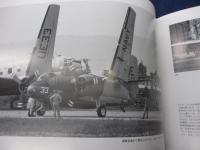 私のアルバムから : 航空機写真集 : 伊丹・甲南