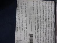 CD/スコダ デームス/モーツァルト/ふたりのピアノのための作品集/Skoda Demus/Mozart KV501.396.397.475/ Works for 1 & 2 Pianos
