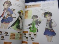グリモアA　私立グリモワール魔法学園 設定資料集　下巻のみ