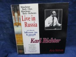 CD/2枚組/カール・リヒター指揮/Karl Richter Live in Russia/バッハ/ミサ曲 ロ短調/Mass in h-moll BWV 232

