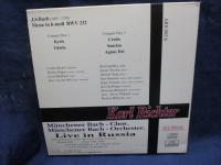 CD/2枚組/カール・リヒター指揮/Karl Richter Live in Russia/バッハ/ミサ曲 ロ短調/Mass in h-moll BWV 232
