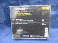 CD/2枚組　SACD盤/クリスティアン・ティーレマン　ブックレットにサイン入り/シュターツカペレ・ドレスデン/ブルックナー 交響曲第8番/
