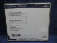 CD/モーツァルト/ピアノ協奏曲第25番＆第27番/ハイドシェック/ジャケットにサイン入り