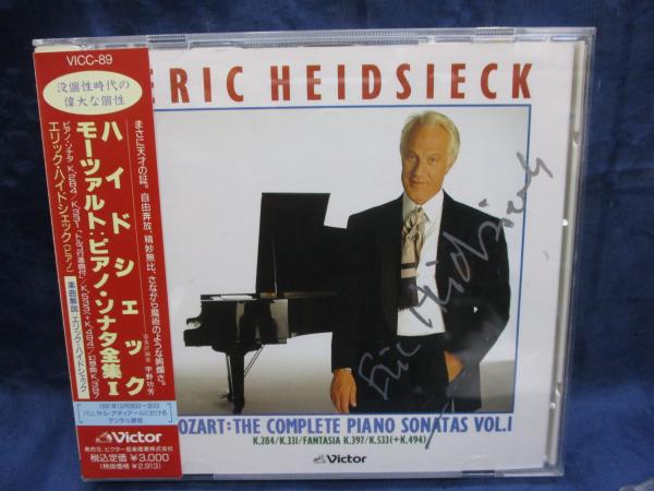 CD/モーツァルト ピアノ・ソナタ全集1/ハイドシェック/ジャケットにサイン入り / ブックサーカス / 古本、中古本、古書籍の通販は「日本の古本屋」  / 日本の古本屋