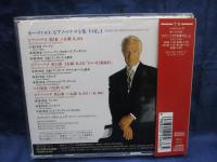 CD/モーツァルト  ピアノ・ソナタ全集1/ハイドシェック/ジャケットにサイン入り