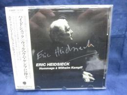 CD/ウィルヘルム・ケンプに捧ぐ/ハイドシェック/ジャケットにサイン入り
