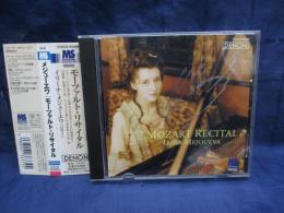 CD/モーツァルト リサイタル/イリーナ・メジューエワ/ジャケットにサイン入り