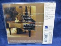CD/モーツァルト リサイタル/イリーナ・メジューエワ/ジャケットにサイン入り