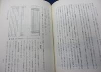東南アジアの音楽
