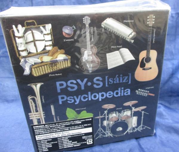 CDBOX/PSY・S[saiz]/Psyclopedia(14Blu-spec CD) サイズ/ 完全生産限定