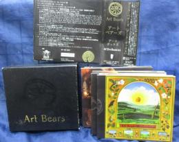 CDBOX/6枚組/アート・ベアーズ Art Bears/ The Art Box/日本盤。日本語解説付き。/ロクス・ソルス盤/ヘンリー・カウ+スラップ・ハッピー/
