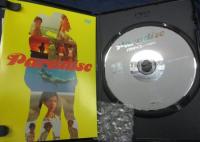 DVD/パラダイス/フィービー・ケイツ他
