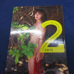 キューティ鈴木写真集