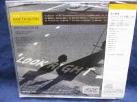 CD/南天夢譚 / ジャック・タチの優しい夜 / プロデュース：伊左治直 /未開封品