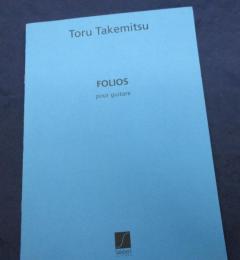 楽譜/ギター譜/武満徹/フォリオス/toru takemitsu folios/大きさ縦約30cm×横約21cm/7P