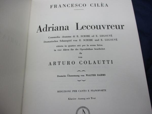 輸入楽譜/歌曲/ヴォーカル+ピアノ譜/チレア/アドリアーナ