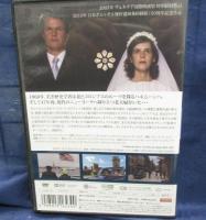 DVD/コロンブス 永遠の海/マノエル・ド・オリヴェイラ監督/リカルド・トレパ/日本語字幕付き
