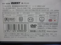 DVD/大野一雄 ひとりごとのように/大津幸四郎 監督/
