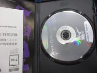 DVD/大野一雄 ひとりごとのように/大津幸四郎 監督/
