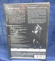 DVD/未開封/大野一雄 ロングインタビュー 1993年4月30日、大野一雄86歳の言葉
