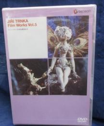 DVD/未開封品/イジィ・トルンカ作品集 Vol.5/真夏の夜の夢他/チェコ・アニメーション/日本語字幕