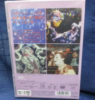 DVD/未開封品/イジィ・トルンカ作品集 Vol.5/真夏の夜の夢他/チェコ・アニメーション/日本語字幕