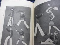 バツトの手工/ゴールデンバットの空箱で作る紙人形、貼り絵、動物作成図集