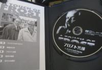 DVDBOX/フロスト警部/1-5巻＋スペシャルDVDBOX＋ニュー・シーズン　7BOXセット

