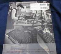 SAVILE ROW   A Glimpse into the World of English Tailoring/サヴィル・ロウ
