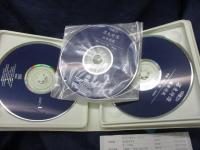 朗読CD/3枚組/新潮社「墨東綺譚」永井荷風　朗読：神山繁
