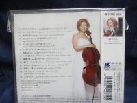 CD/アリソン・エルドリッジ　サイン入り/恋してたら/DENON