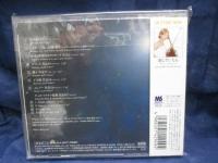 CD/アリソン・エルドリッジ　サイン入り/ロマンス　ショパン＆フォーレ　作品集/DENON
