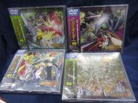 DVD/勇者王ガオガイガーFINAL VOL.05-08 迄/4巻セット