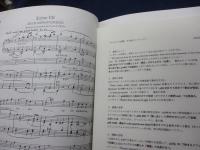 輸入楽譜/仏語/歌曲/ファウストの劫罰 ベルリオーズ / Berlioz /La damnation de Faust/SERENISSIMA MUSIC/306P/大きさ縦約25cm×横約17cm/書き込み多数有
