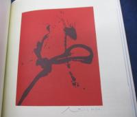洋書/ロバート・マザウェルのグラフィック/ROBERT MOTHERWELL'S GRAPHICS 1943-1980/The painter and the printer
