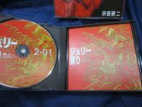 CDBOX/6枚組/人間60年 ジュリー祭り/ザ・タイガースから今日までROCK'N ROLL MARCH/沢田研二/
