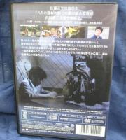 DVD/リボルバー/藤田敏八  監督/沢田研二/村上雅俊/佐倉しおり/手塚理美