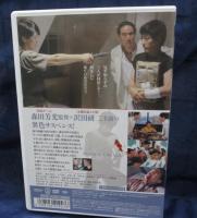 DVD/ときめきに死す/森田芳光  監督/沢田研二/樋口可南子 他