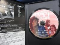 DVD/炎の肖像/藤田敏八  加藤彰 監督/沢田研二/秋吉久美子 